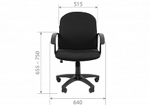 Фото Кресло офисное CHAIRMAN 681, топ-ган, ткань ()